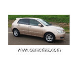 2007 Toyota Corolla Runx(Allex) Full Option à Vendre - 10138