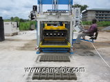 Movable block machine SUMAB E12 