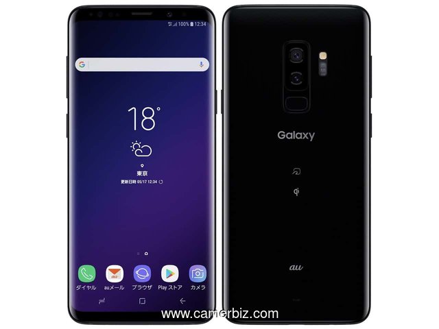Samsung Galaxy S8 Plus |64Go/4Go  - Yaoundé - Douala  - 23107
