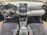  4WD 2012 Toyota VANGUARD Automatique. YAOUNDE.  - 34541