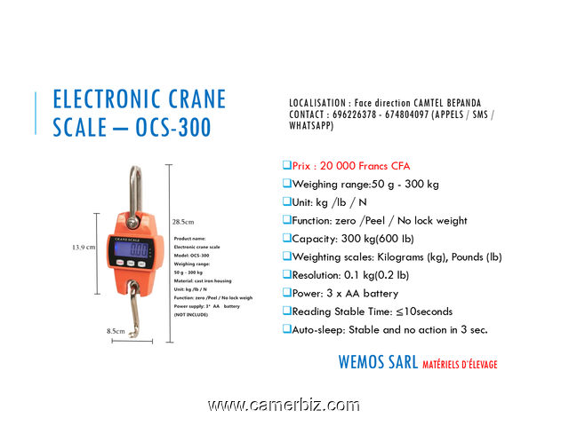 Vente de matériels d'élevage et du matériel pour la fabrication des incubateurs sur Douala ! Balance - 35068